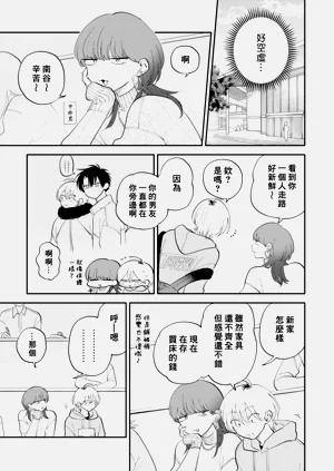 第19頁圖