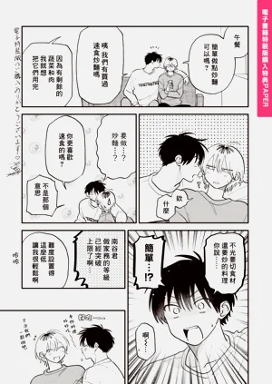 第196頁圖