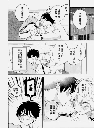 第198頁圖