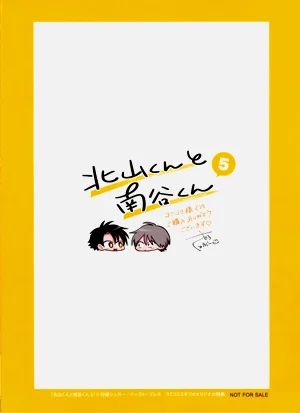 第200頁圖