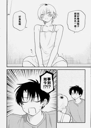 第206頁圖