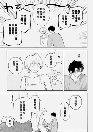 第207頁圖