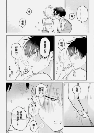 第210頁圖