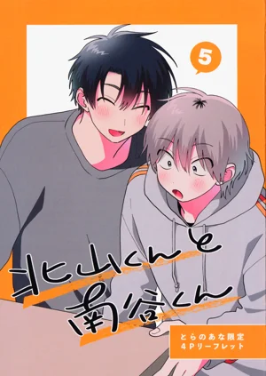第213頁圖