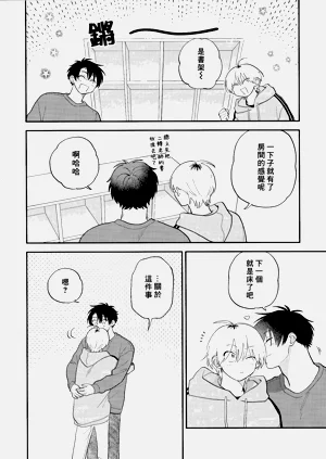 第214頁圖