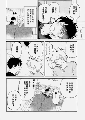 第218頁圖