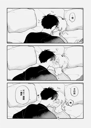 第221頁圖