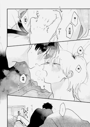 第222頁圖