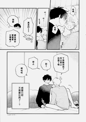 第223頁圖
