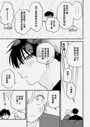 第227頁圖