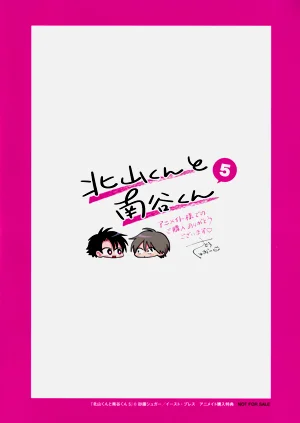 第228頁圖