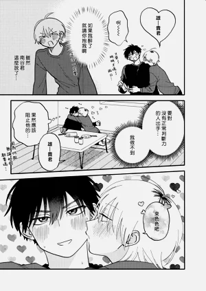 第231頁圖