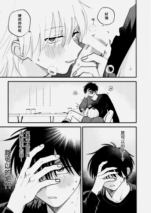 第233頁圖