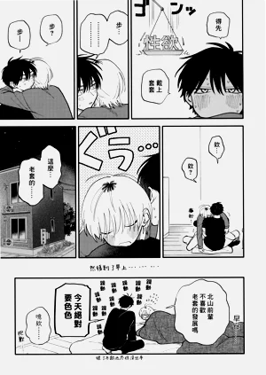 第235頁圖