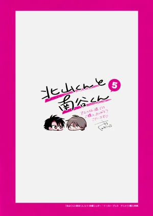 第236頁圖
