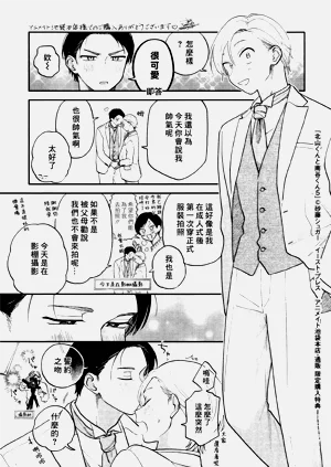 第237頁圖