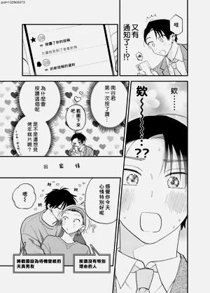 第239頁圖
