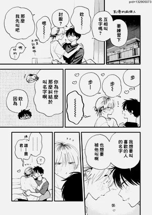 第240頁圖