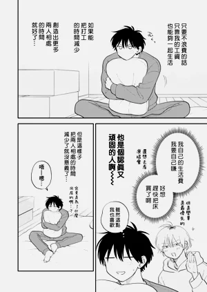 第34頁圖