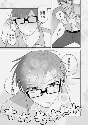 第38頁圖