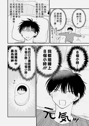 第41頁圖