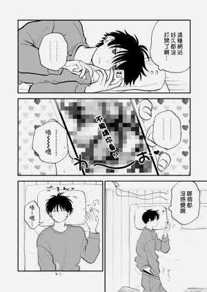 第45頁圖