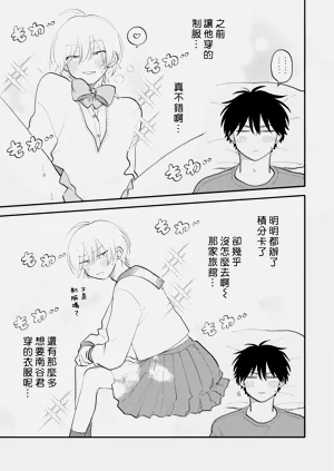 第46頁圖