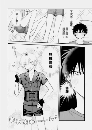 第47頁圖