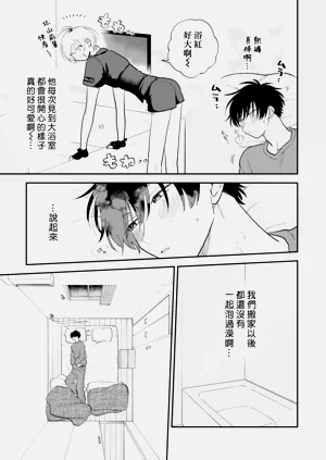 第48頁圖
