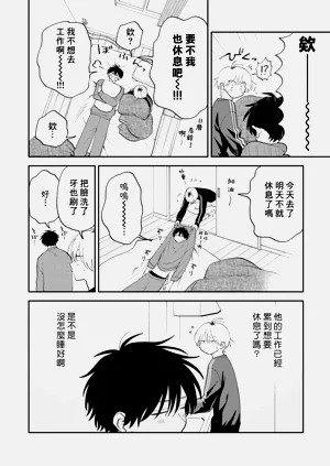 第51頁圖