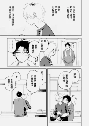 第52頁圖
