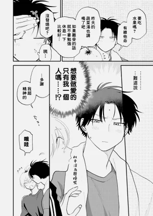第53頁圖