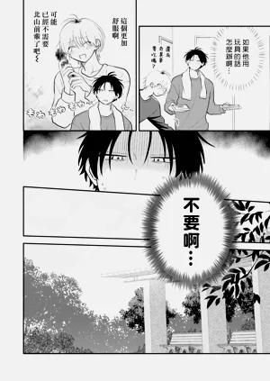 第55頁圖