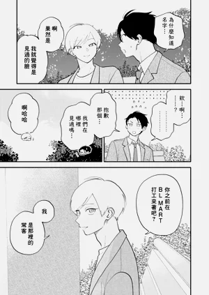 第58頁圖