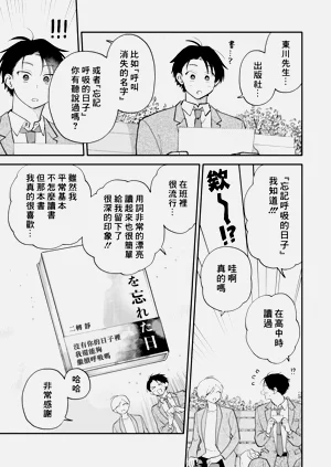 第60頁圖
