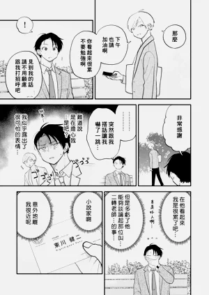 第62頁圖