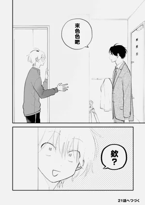 第67頁圖