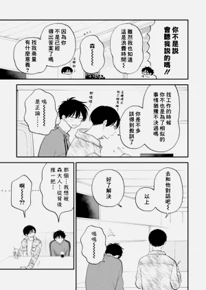 第79頁圖
