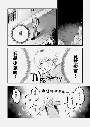 第92頁圖