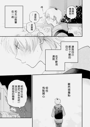 第93頁圖