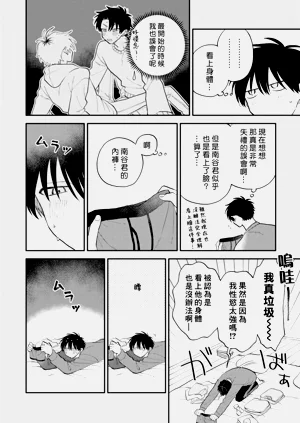 第99頁圖