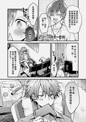 第50頁圖
