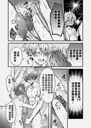 第64頁圖