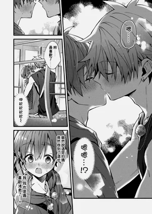 第75頁圖