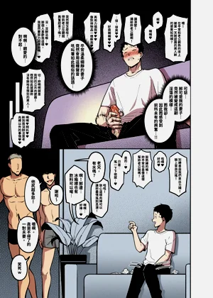 第12页图