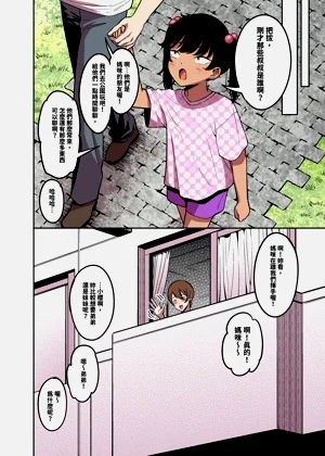 第27页图