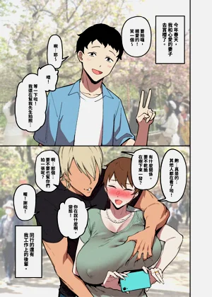 第4页图