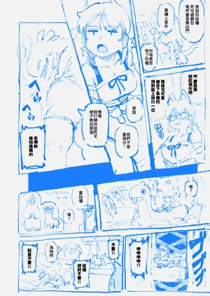 第14页图