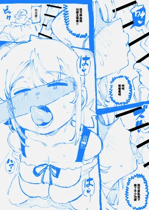 第18页图