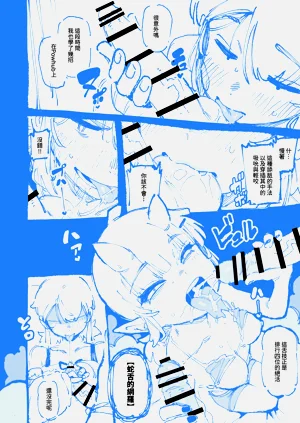 第20页图